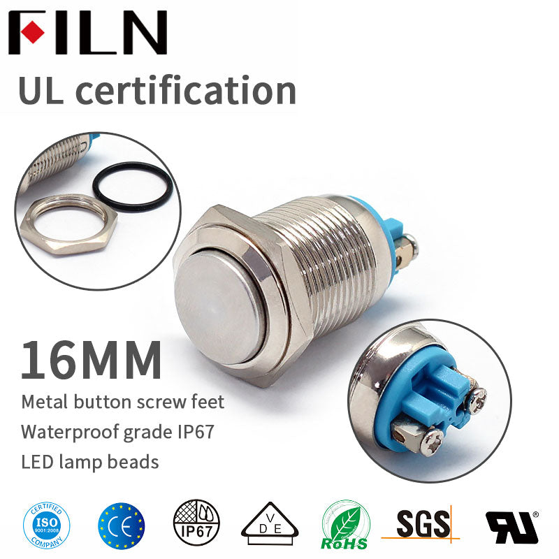 16mm latching non illuminated ip65 metal push button switch